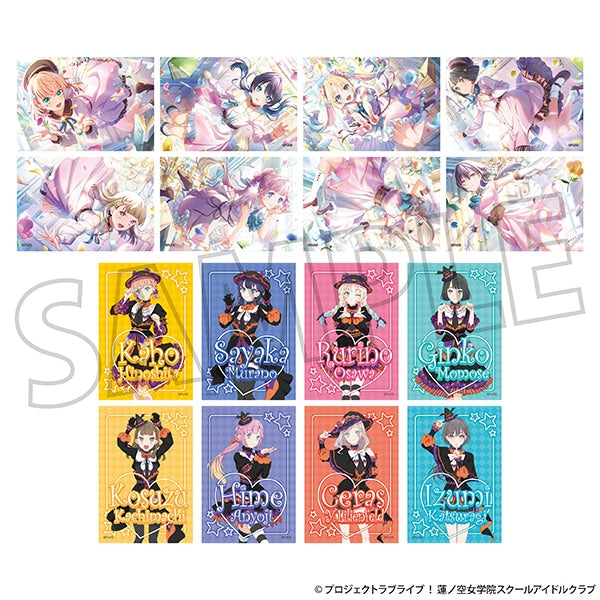 『ラブライブ!蓮ノ空女学院スクールアイドルクラブ』オーロラアートコレクション【BOX】