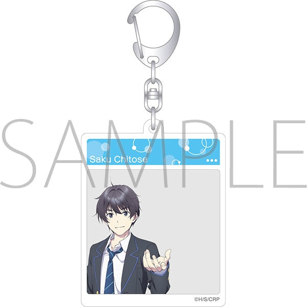 『千歳くんはラムネ瓶のなか』アクリルキーホルダー/千歳朔