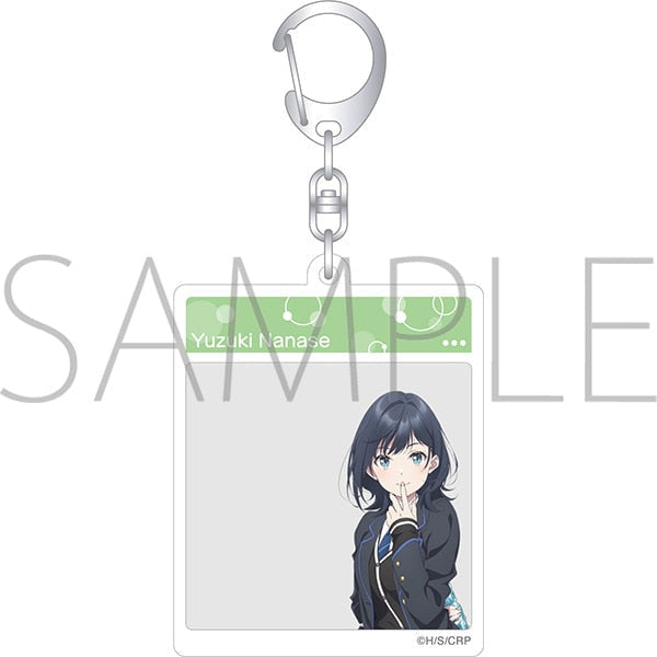 『千歳くんはラムネ瓶のなか』アクリルキーホルダー/七瀬悠月