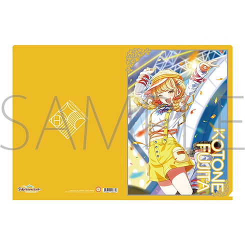 『学園アイドルマスター』クリアファイル/藤田ことね