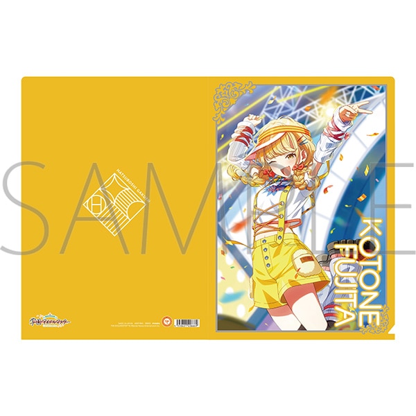 『学園アイドルマスター』クリアファイル/藤田ことね