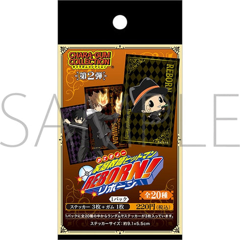 『家庭教師ヒットマン REBORN!』キャラガムコレクション/第2弾【BOX】