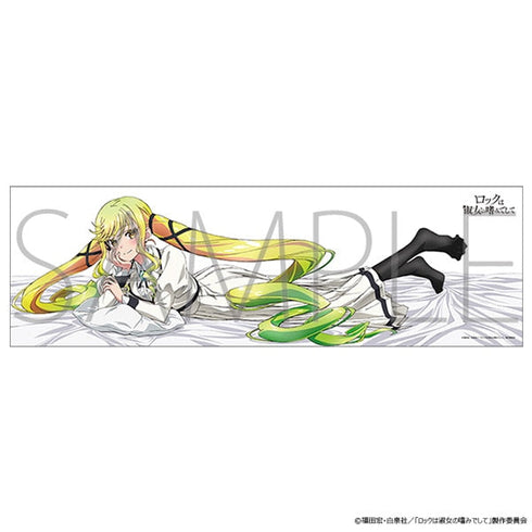 『ロックは淑女の嗜みでして』抱き枕カバー/鈴ノ宮りりさ