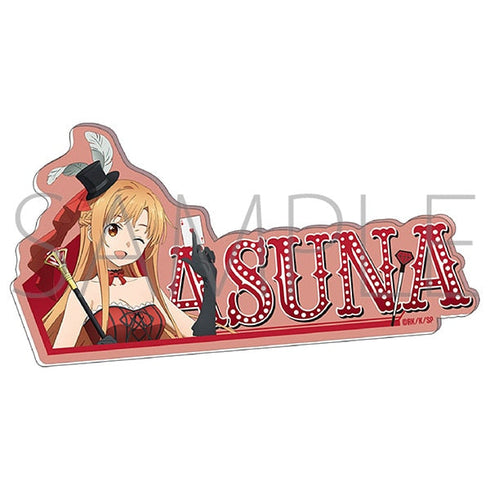 『ソードアート・オンライン』ネームアクリルバッジ/アスナ ~MAGIC SHOWTIME~