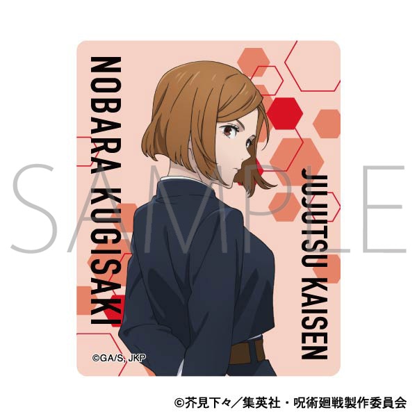 『呪術廻戦 第2期』アクリルクリップ/釘崎 野薔薇