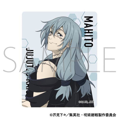 『呪術廻戦 第2期』アクリルクリップ/真人