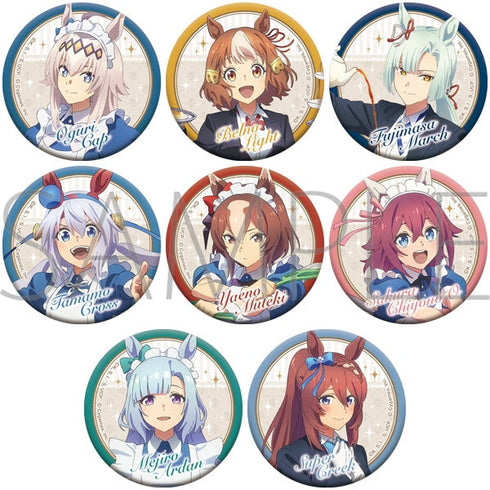 『ウマ娘 シンデレラグレイ』キャラバッジコレクション ~聖蹄祭へようこそ!トレセン学園メイド喫茶~【BOX】