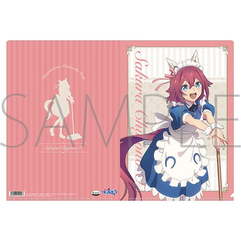 『ウマ娘 シンデレラグレイ』クリアファイル/サクラチヨノオー ~聖蹄祭へようこそ!トレセン学園メイド喫茶~