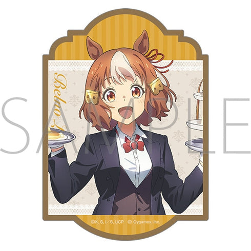 『ウマ娘 シンデレラグレイ』ステッカー/ベルノライト ~聖蹄祭へようこそ!トレセン学園メイド喫茶~