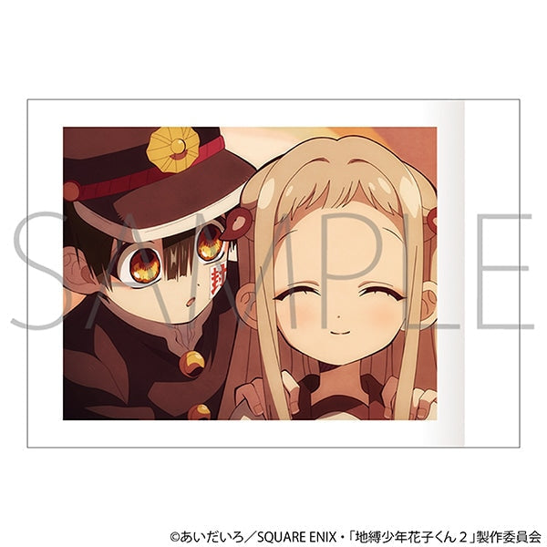 『地縛少年花子くん2』ぱしゃこれ【BOX】