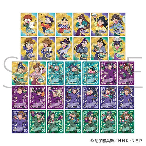 『忍たま乱太郎』ネオンコレクション【BOX】
