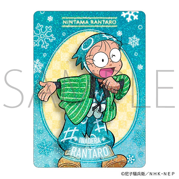 『忍たま乱太郎』ネオンコレクション/Vol.2【BOX】