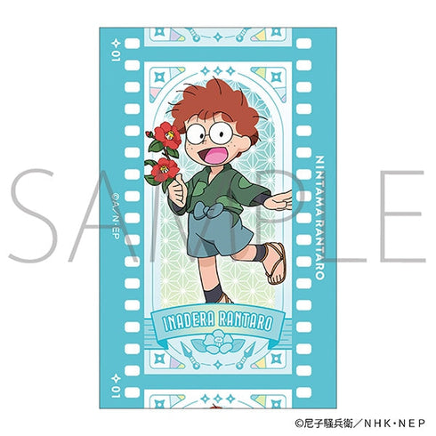 『忍たま乱太郎』フィルム風コレクション/第2弾【BOX】