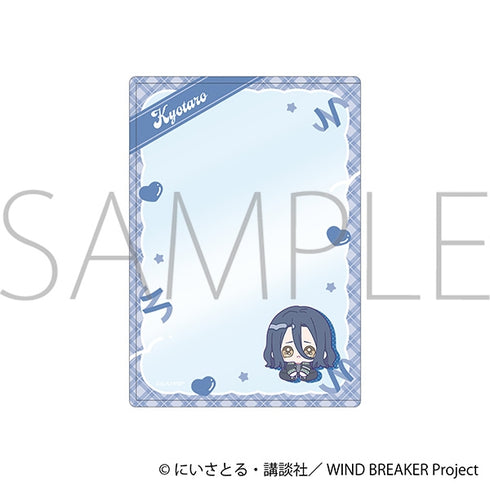 《WIND BREAKER》硬质卡片夹/杉下京太郎 迷你皮恩兹