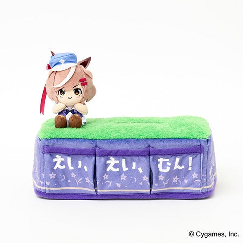『ウマ娘 プリティーダービー』マチカネタンホイザ ポケット付きティッシュボックスカバー