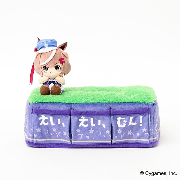 『ウマ娘 プリティーダービー』マチカネタンホイザ ポケット付きティッシュボックスカバー