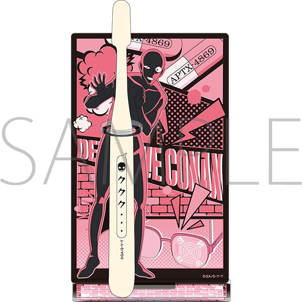 『名探偵コナン』犯人の歯ブラシセット