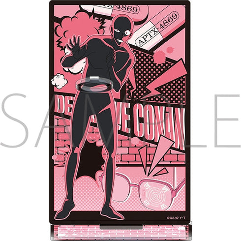 『名探偵コナン』犯人の歯ブラシセット