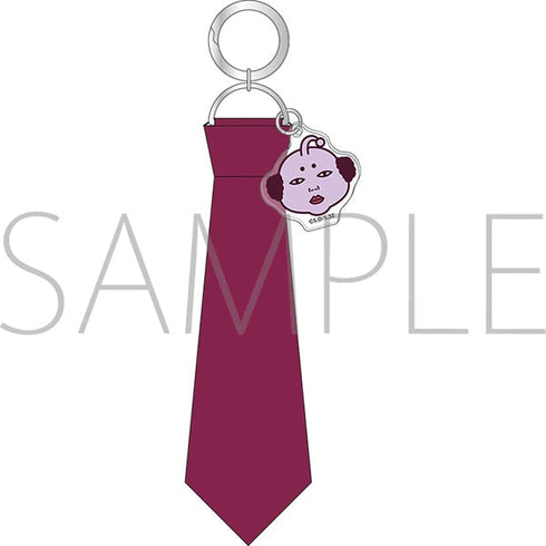 『3年Z組銀八先生』ハタ校長のネクタイ風キーホルダー