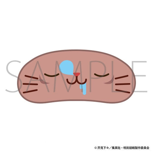 『呪術廻戦 第2期』withCATアイマスク付きミニぬいぐるみキーホルダー/虎杖 悠仁