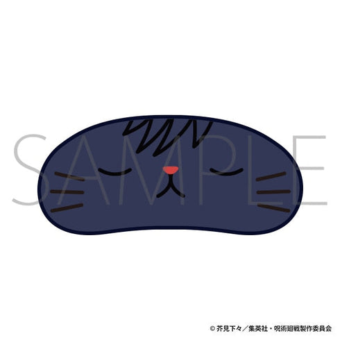 『呪術廻戦 第2期』withCATアイマスク付きミニぬいぐるみキーホルダー/伏黒 恵