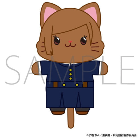 『呪術廻戦 第2期』withCATアイマスク付きミニぬいぐるみキーホルダー/釘崎 野薔薇