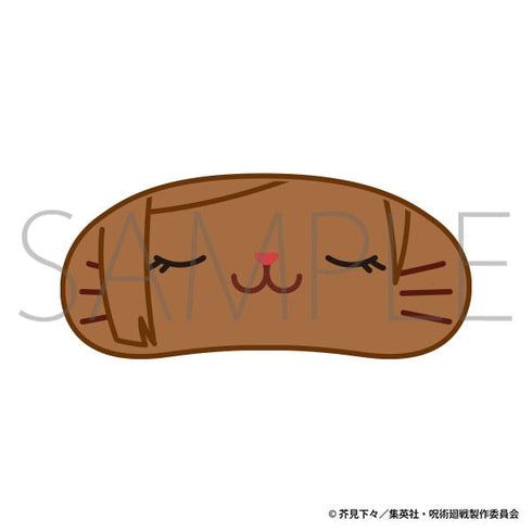 『呪術廻戦 第2期』withCATアイマスク付きミニぬいぐるみキーホルダー/釘崎 野薔薇