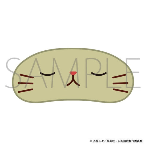 『呪術廻戦 第2期』withCATアイマスク付きミニぬいぐるみキーホルダー/七海 建人
