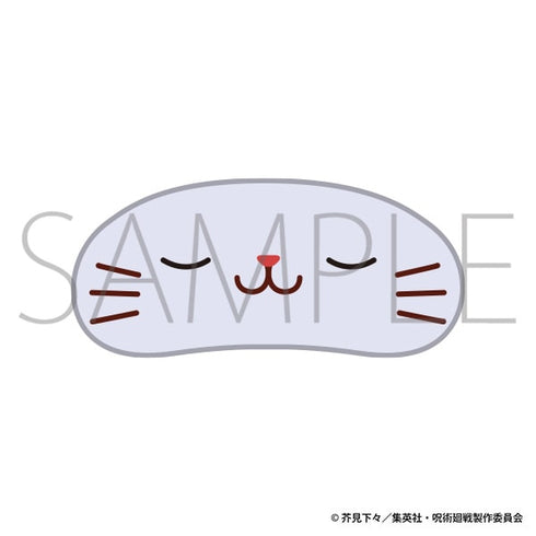 『呪術廻戦 第2期』withCATアイマスク付きミニぬいぐるみキーホルダー/五条 悟