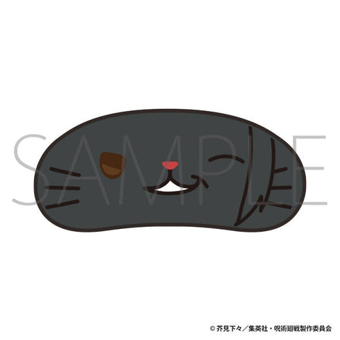 『呪術廻戦 第2期』withCATアイマスク付きミニぬいぐるみキーホルダー/夏油 傑