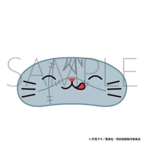 『呪術廻戦 第2期』withCATアイマスク付きミニぬいぐるみキーホルダー/真人