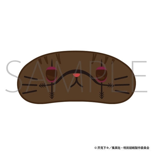『呪術廻戦 第2期』withCATアイマスク付きミニぬいぐるみキーホルダー/脹相
