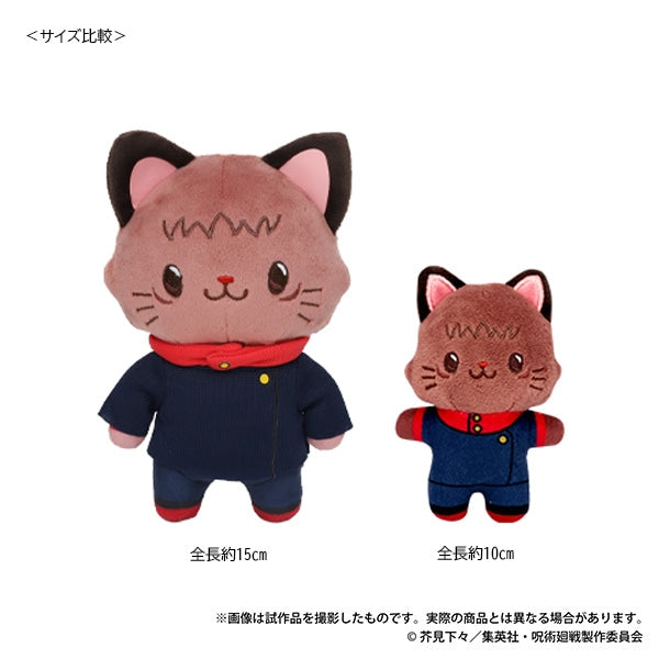 呪術廻戦 第2期』withCATアイマスク付きミニぬいぐるみ