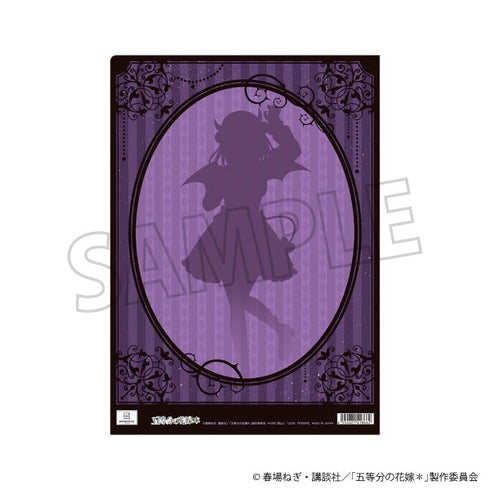 『五等分の花嫁*』クリアファイル/中野二乃