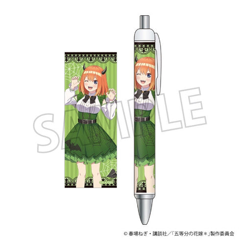 『五等分の花嫁*』ボールペン/中野四葉