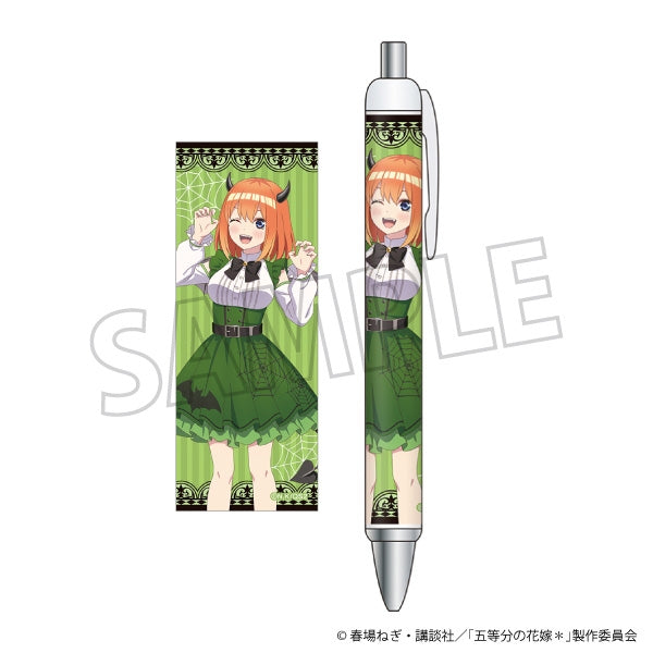 『五等分の花嫁*』ボールペン/中野四葉