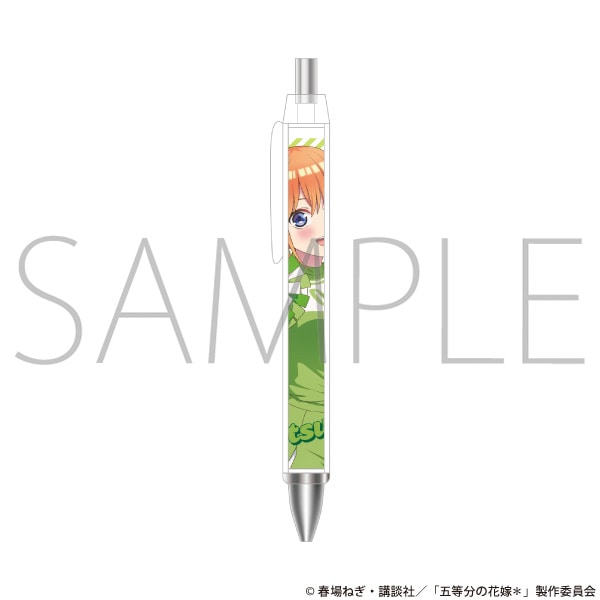 『五等分の花嫁*』ボールペン/中野四葉