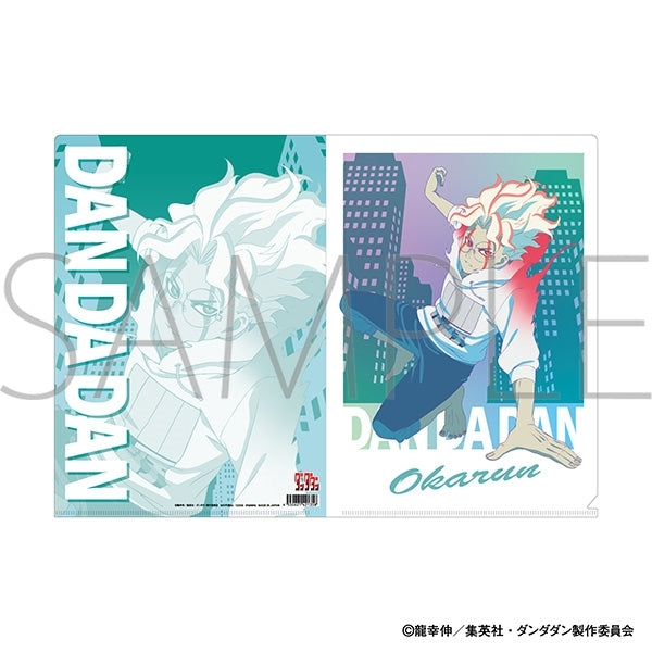 『ダンダダン』クリアファイル/オカルン
