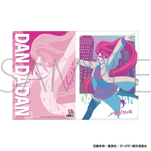 『ダンダダン』クリアファイル/アイラ