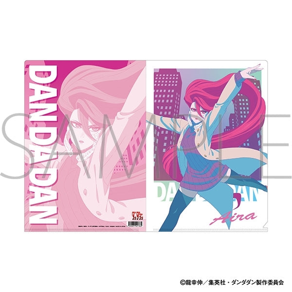 『ダンダダン』クリアファイル/アイラ