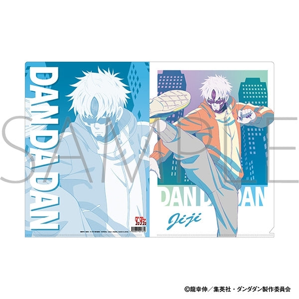 『ダンダダン』クリアファイル/ジジ