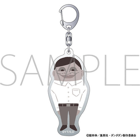 『ダンダダン』アクリルキーホルダー/セルポ星人