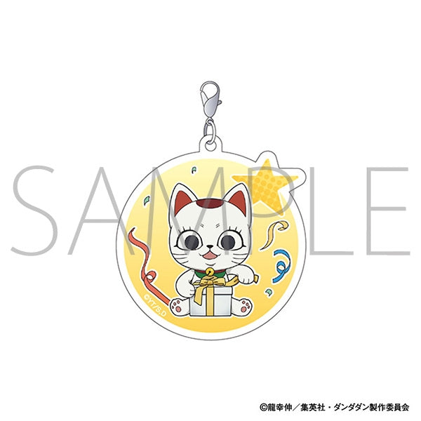 『ダンダダン』アクリルチャーム/ターボババア