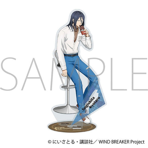 『WIND BREAKER』アクリルスタンド/杉下 京太郎 ~バレンタイン~