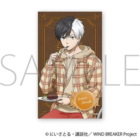 『WIND BREAKER』ホロステッカー/桜 遥 ~バレンタイン~