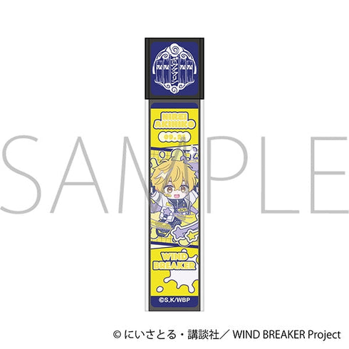 『WIND BREAKER』スティックミラー/楡井 秋彦 ぱすてるぽっぷ