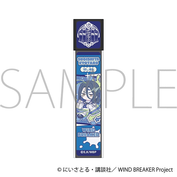 『WIND BREAKER』スティックミラー/杉下 京太郎 ぱすてるぽっぷ