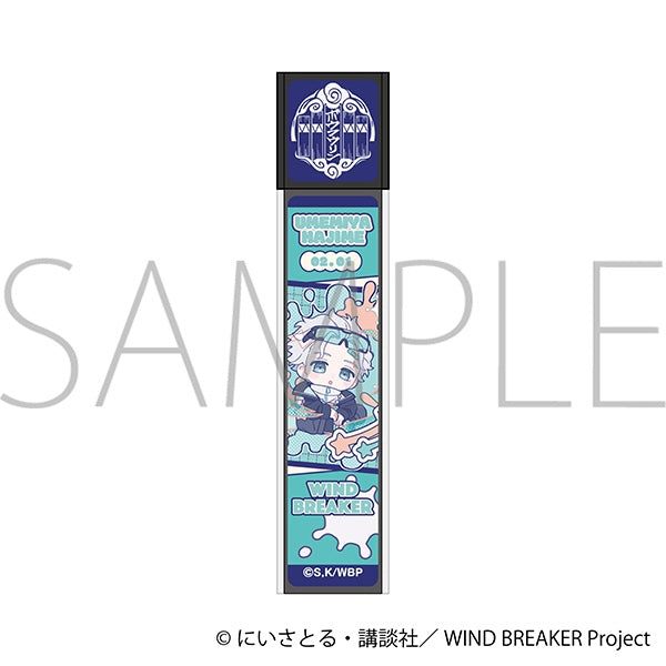 『WIND BREAKER』スティックミラー/梅宮 一 ぱすてるぽっぷ