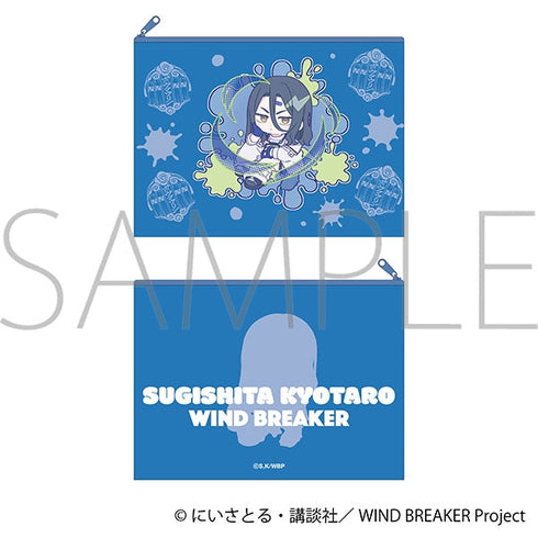 『WIND BREAKER』フラットポーチ/杉下 京太郎 ぱすてるぽっぷ