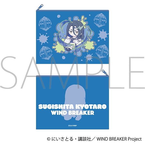 『WIND BREAKER』フラットポーチ/杉下 京太郎 ぱすてるぽっぷ